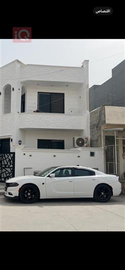 دۆج چارجەر
